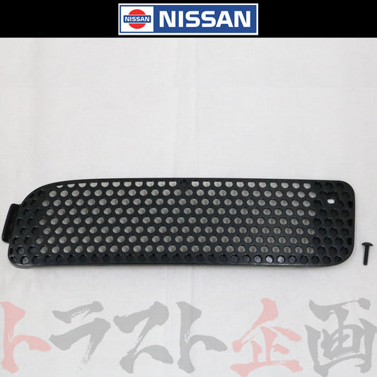 ★ 即納 日産 フロントバンパーグリル 運転席側 RH スカイライン GT-R BNR34 RB26DETT 00/08- セット品 #663101649S1