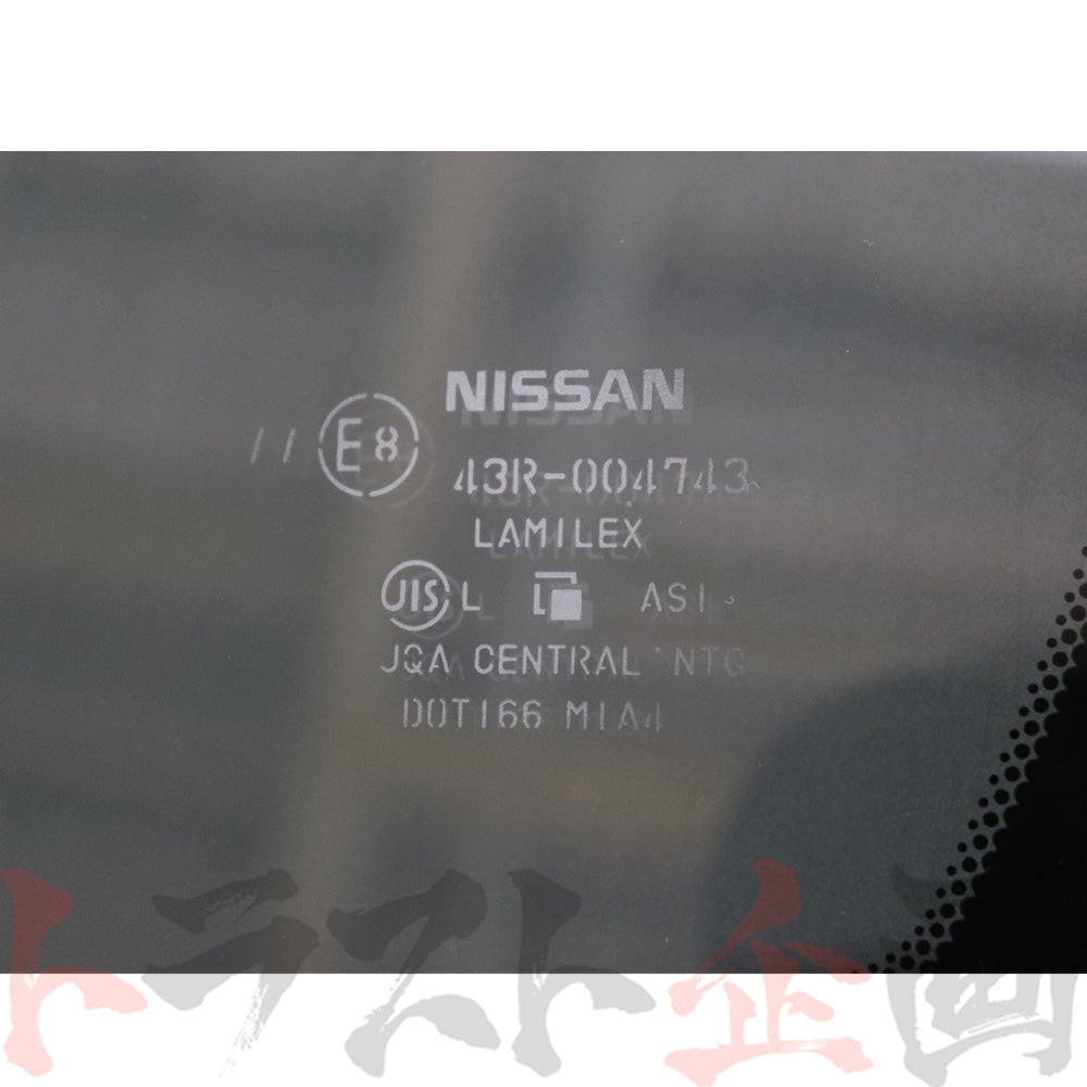日産 フロント ガラス ##663101752 - トラスト企画