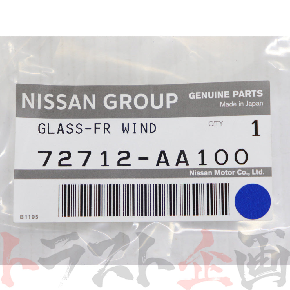日産 フロント ガラス ##663101752 - トラスト企画
