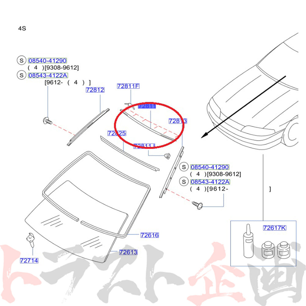 日産 フロントガラスモール センター スカイライン ECR33/ER33/ENR33/HR33 4ドア ##663101784
