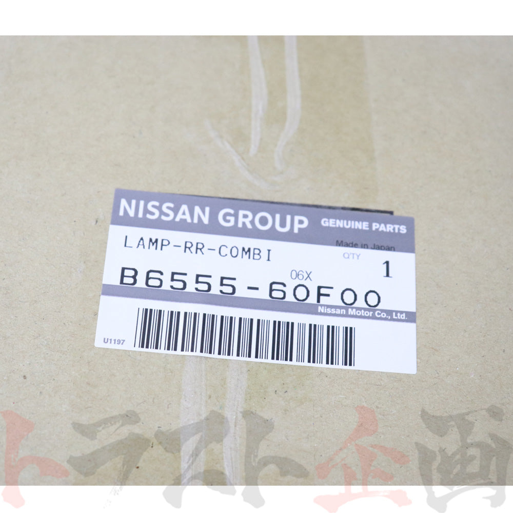 日産 リアテール Assy 助手席側 LH 180sx RPS13 96/08- ##663101790