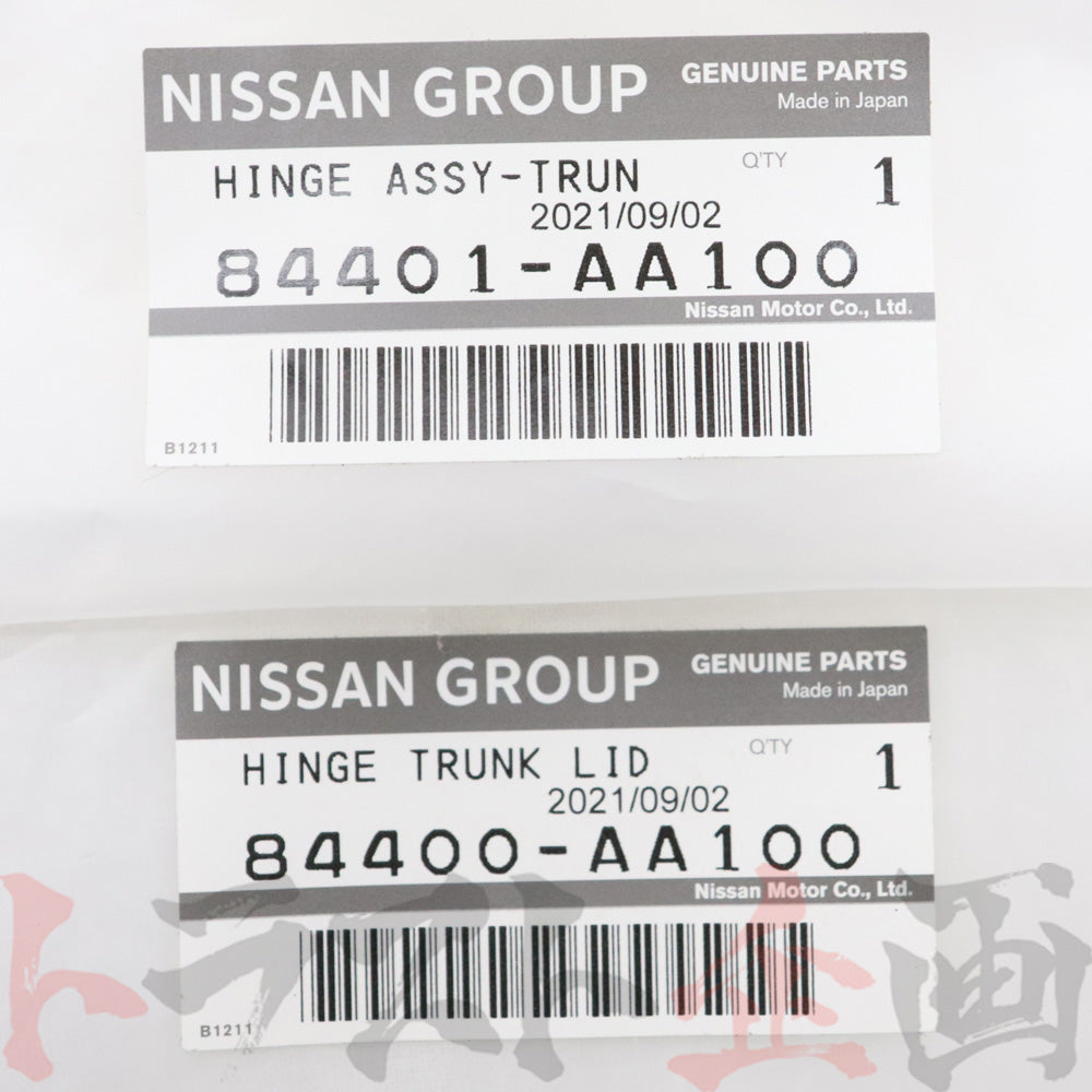 日産 トランク ヒンジ 左右セット スカイライン GT-R BNR34 セット品 #663101838S1 - トラスト企画