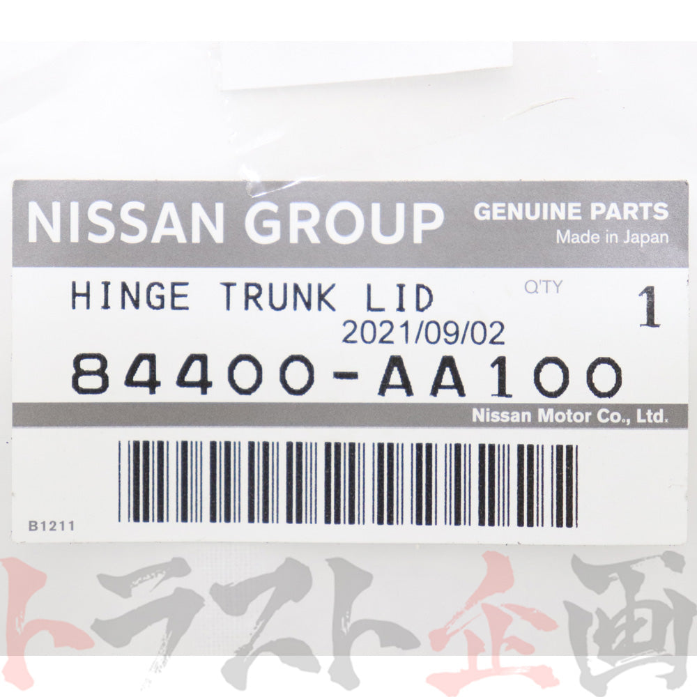 日産 トランク ヒンジ 運転席側 スカイライン GT-R BNR34 #663101838 - トラスト企画