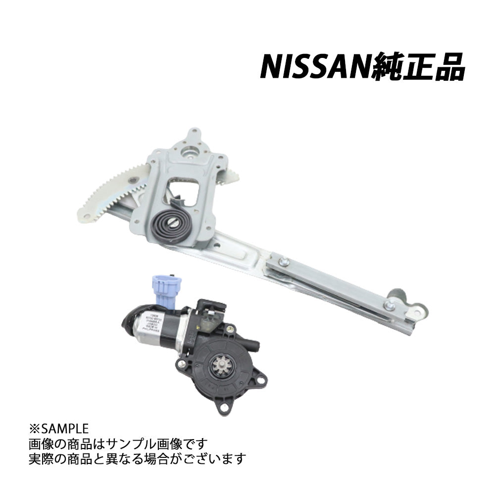 ☆ 日産 純正 モーター ASSY レギュレーター 運転席側 スカイライン R34 GT-R BNR34 #663101914S1 –  トラスト企画オンラインショップ