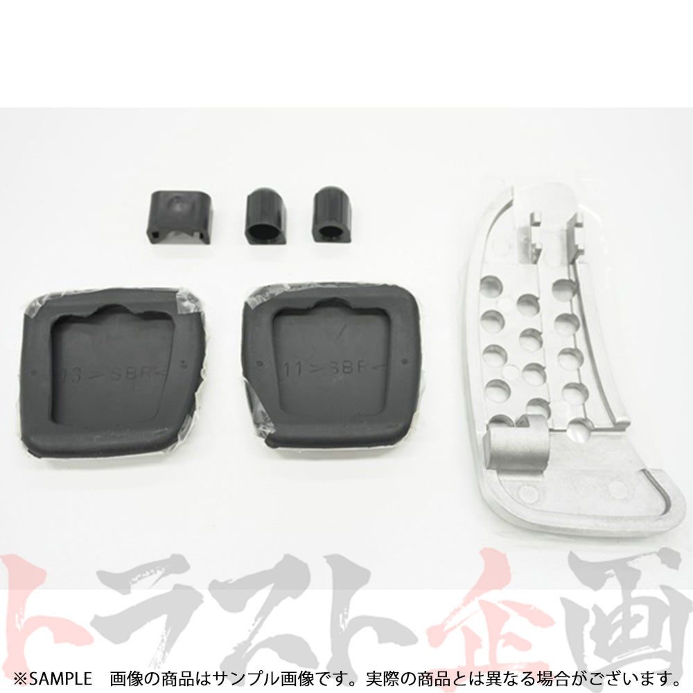 ◆ ★ 即納 アルミペダル セット スカイライン GT-R BNR34 #663111101S1