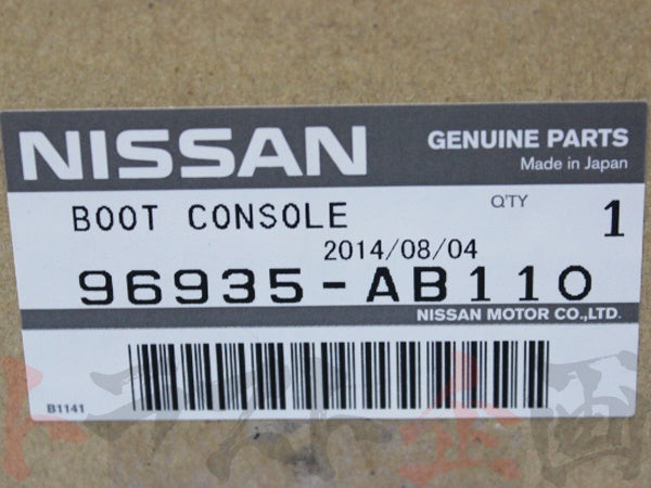 即納 シフトブーツ 後期 スカイライン GT-R BNR34 #663111123