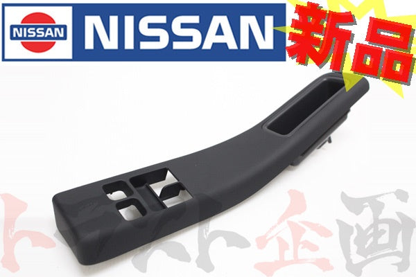 パワーウィンドウスイッチ カバー 運転席側 BCNR33 R33 2ドア スカイライン GT-R -96/01 #663111408