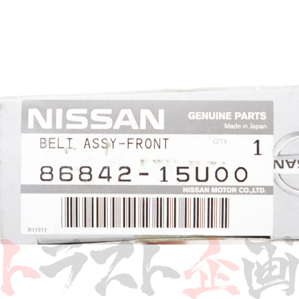 日産 フロント シートベルト バックル 運転席側 #663111632 - トラスト企画