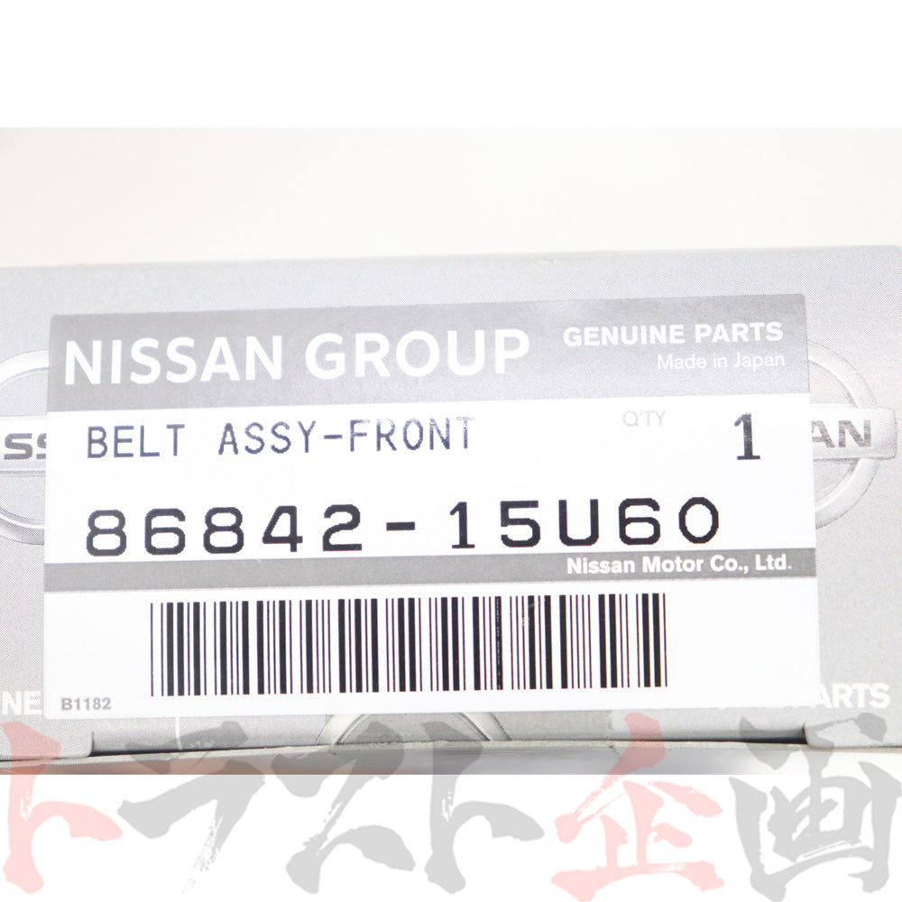 日産 フロント シートベルト バックル 運転席側 RH #663111633 - トラスト企画