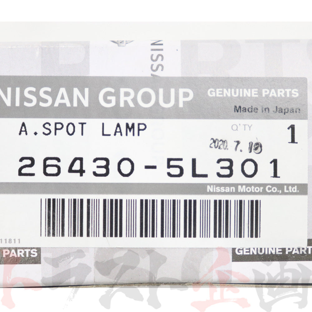 □ 日産 マップ ランプ Assy ##663111636 - トラスト企画