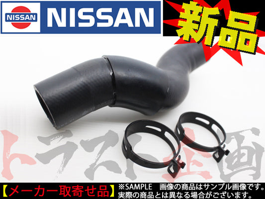 ★ 日産 ラジエター アッパーホース シルビア S15 SR20DET 4AT/6MT 99/01-00/06 セット品 ##663121521S1