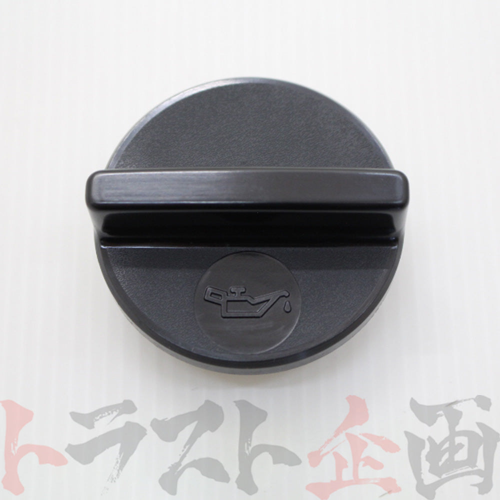 △ 日産 オイル フィラー キャップ #663121537 - トラスト企画