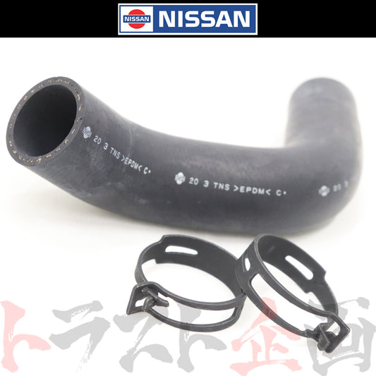 ★ 日産 ラジエター アッパー ホース スカイライン GT-R BNR34 RB26DETT セット品 #663121660S1