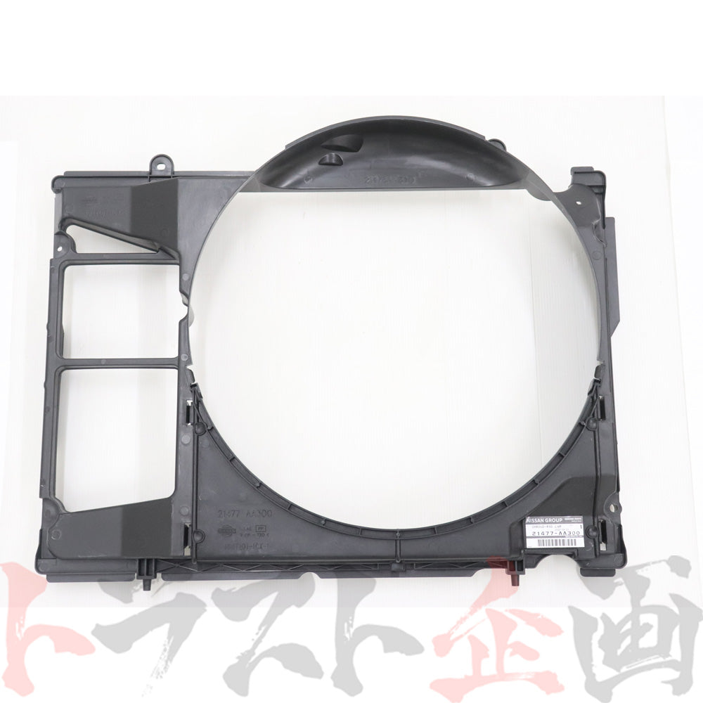★ 日産 ラジエターシュラウドセット 前期 スカイライン GT-R BNR34 RB26DETT 99/01-00/08 セット品 #663121665S1