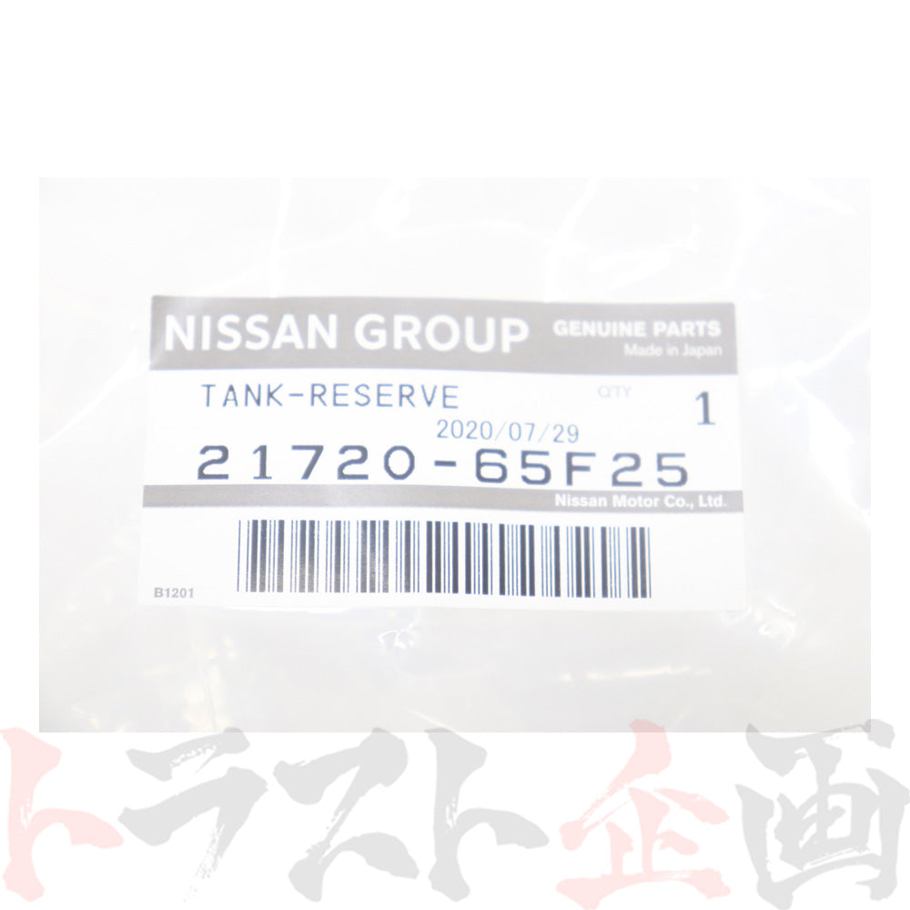 日産 ラジエター リザーブタンク シルビア S14/S15 全車 #663121672