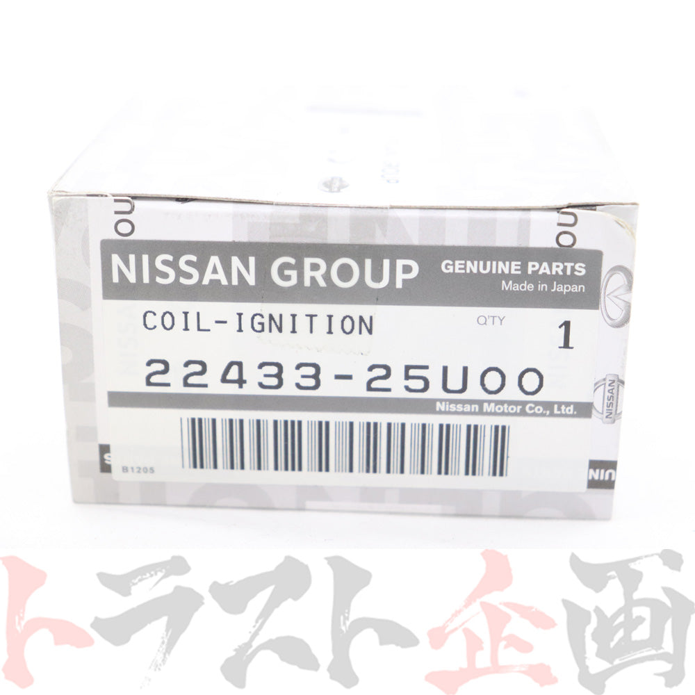 日産 ニッサン イグニッションコイル 1台分 6個セット スカイライン GT-R R33 BNR34 ##663121678S1 - トラスト企画