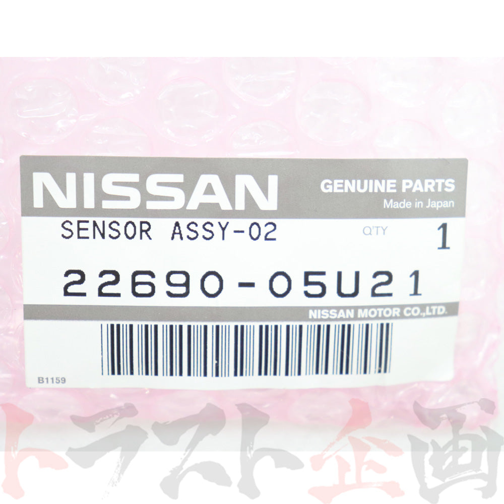 △ 日産 O2センサー リア側 ##663121680 - トラスト企画