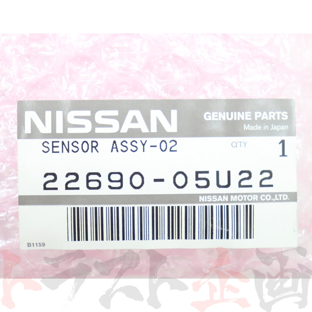 △ 日産 O2センサー リア側 ##663121681 - トラスト企画