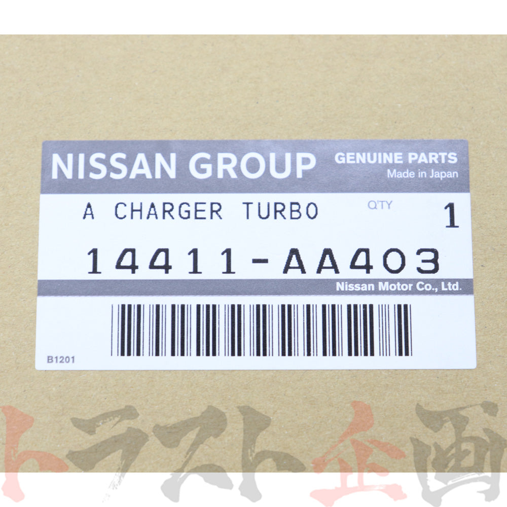 日産 ニッサン ターボチャージャー ASSY N1仕様 2個セット スカイライン GT-R BNR34 #663121701S1 - トラスト企画