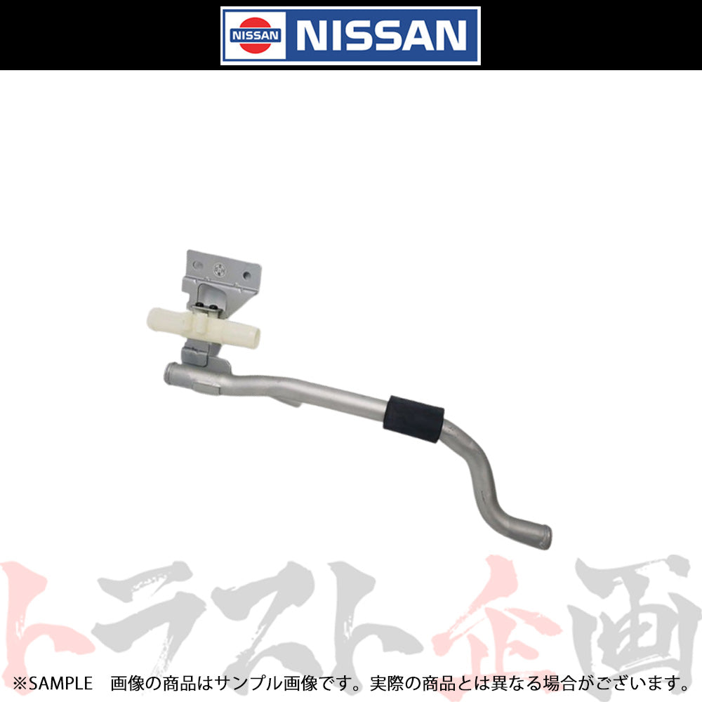 日産 リア ヒーターホース スカイライン GT-R BCNR33/BNR34 92425-24U00 純正品 ##663121716 - トラスト企画