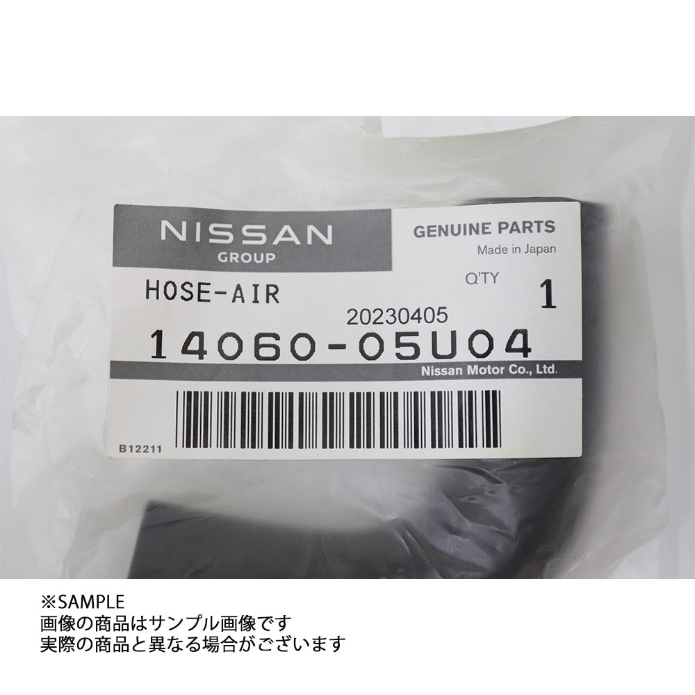 日産 純正 スロットル ボディ エア コントロール ホース スカイライン GT-R BNR32/BCNR33/BNR34 RB26DETT #663121718 - トラスト企画