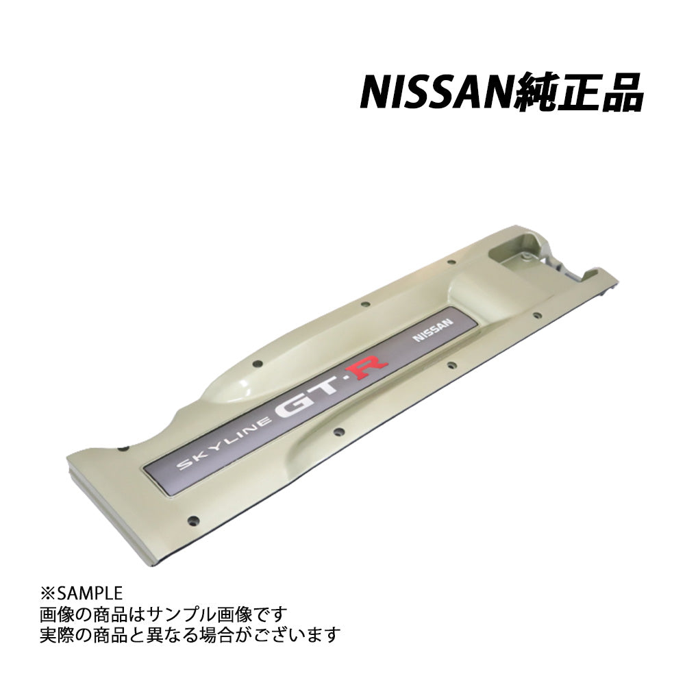 日産 純正 オーナメントロッカーカバー スカイライン GT-R BNR34 Ｖスペック Nur / Mスペック Nur 13287-AB000  ##663121734