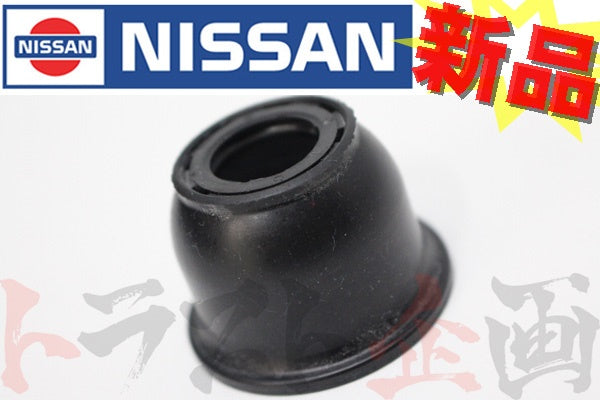 △ 即納 フロント タイロッドエンドブーツ スカイライン GT-R BNR32 社外 DC153-00000 #663131059