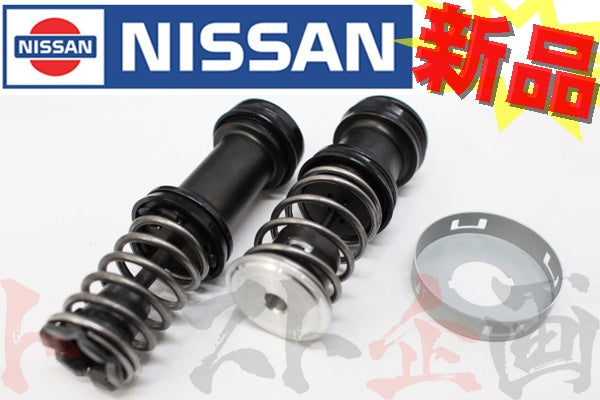 △ 日産 ブレーキ マスターシリンダー OHキット #663131200 - トラスト企画