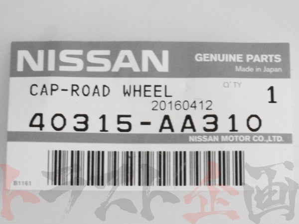 ホイールキャップ スカイライン GT-R BNR34 ##663131225