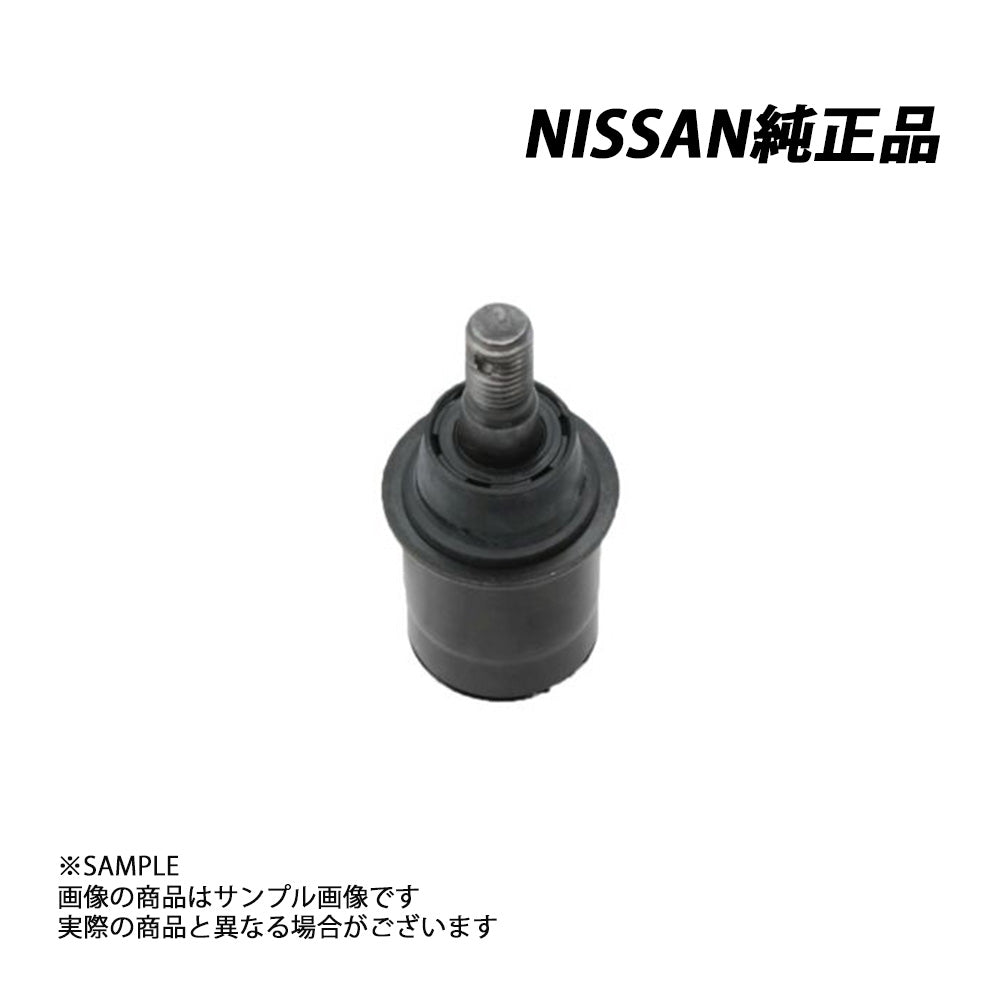 △ 日産 純正 リア ハイキャスボールジョイント ASSY Z32/R32 ##663131526