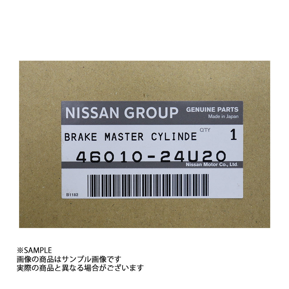 日産 純正 ブレーキ マスター シリンダー ナブコ 26.99 (17/16) スカイライン GT-R BCNR33 RB26DETT ##663151624 - トラスト企画