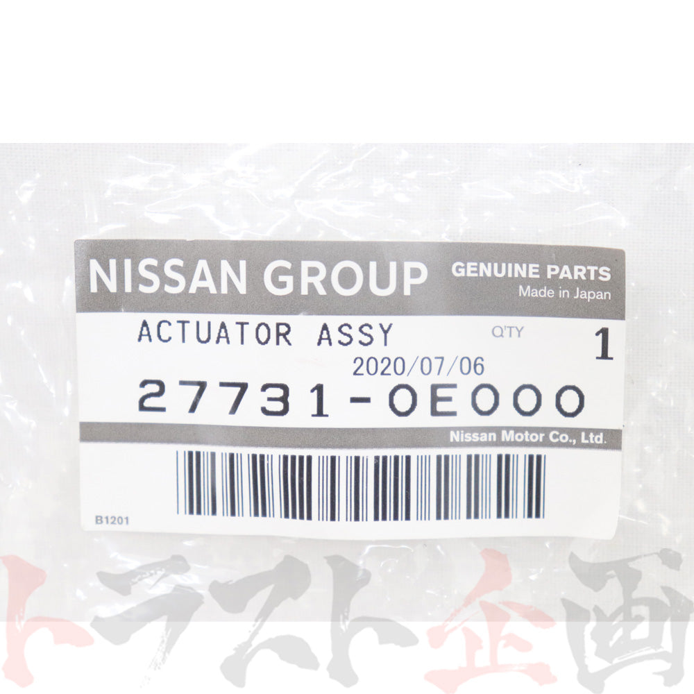 □ 日産 モード ドア アクチュエーター ##663161306 - トラスト企画