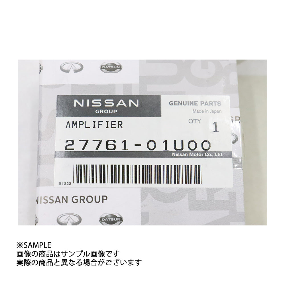 △ 日産 純正 ヒーターブロアアンプ アンプリファイヤー ブロアレジスター0 ##663161325 - トラスト企画
