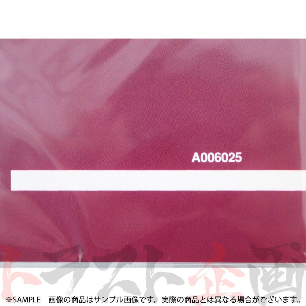 日産 整備要領書 スカイライン 追補版 I ENR33 1993年 A006025 ##663181336 - トラスト企画