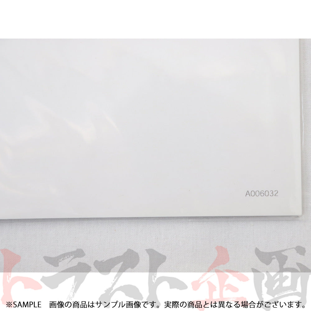 日産 整備要領書 スカイライン 追補版 III GT-R BNR34 2004年 A006032 ##663181343 - トラスト企画