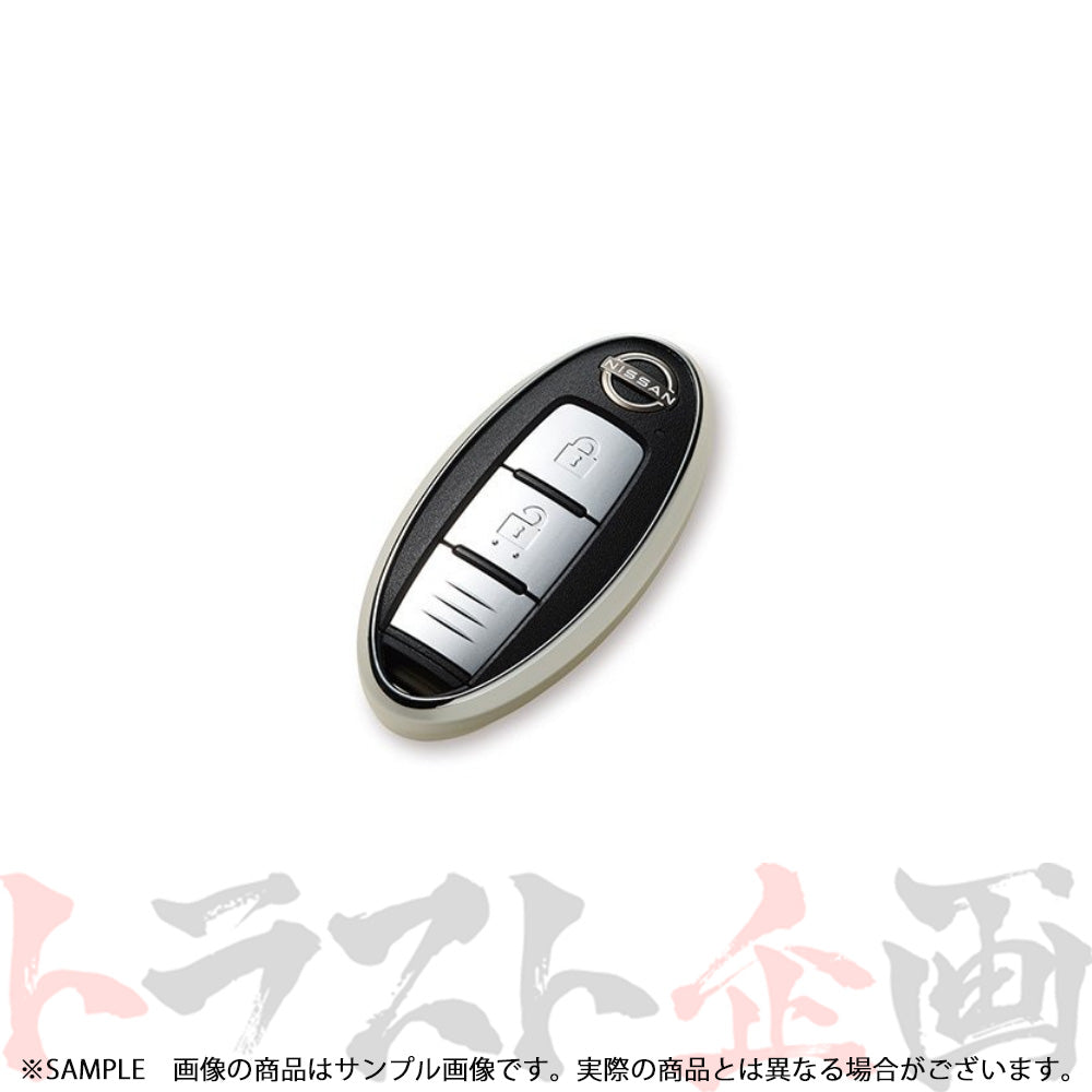 ◆ 日産 インテリジェント キーケース (シリコンカバータイプ)DAYZ ##663191660 - トラスト企画