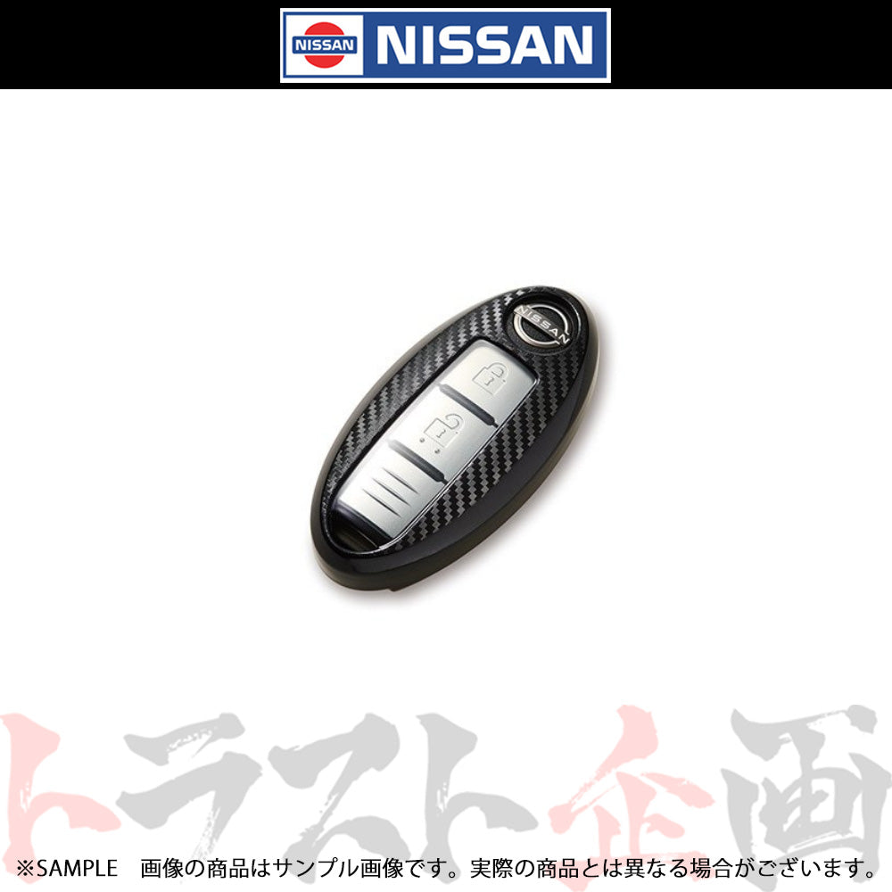◆ 日産 インテリジェント キーケース フルカバータイプ (カーボン) ##663191661 - トラスト企画