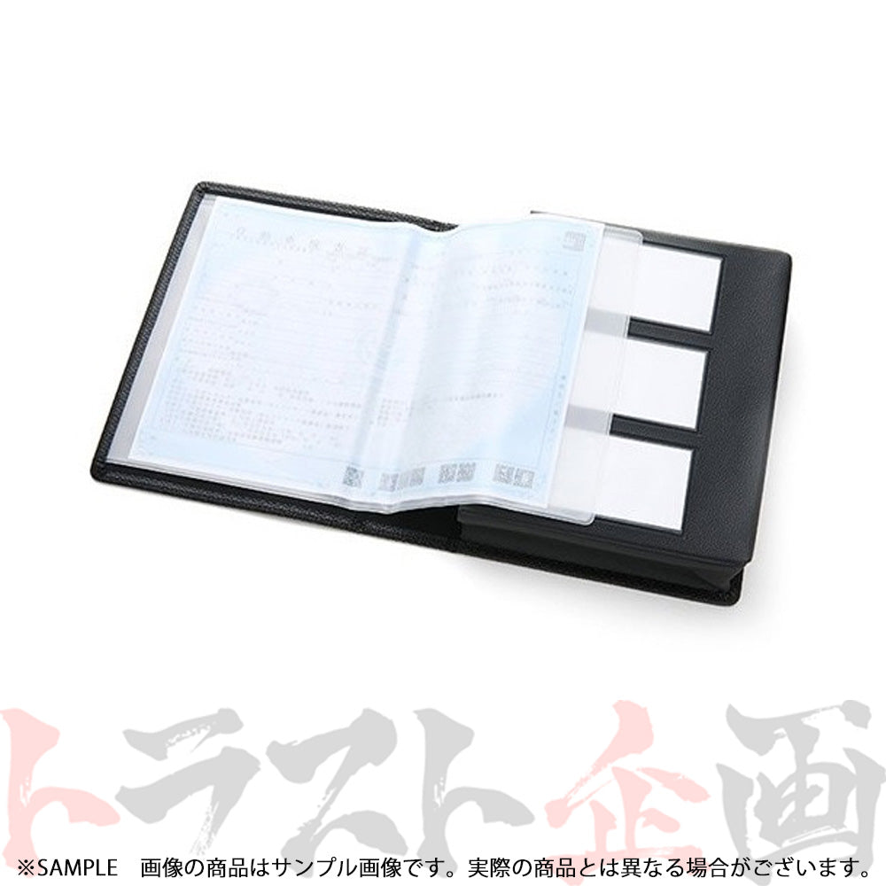 日産 アリア 車検証ケース KWA50-0SN00 ##663191697 - トラスト企画