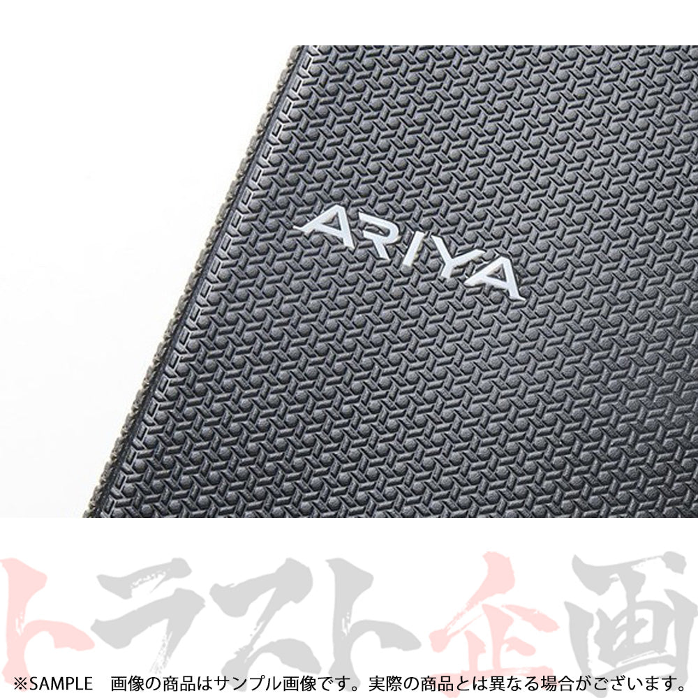 日産 アリア 車検証ケース KWA50-0SN00 ##663191697 - トラスト企画