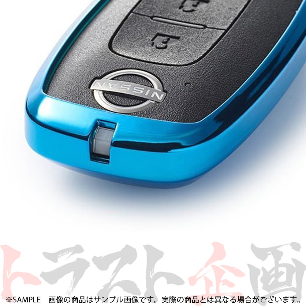 ◆ 日産 インテリジェントキーケース(シリコンカバータイプ)ブルークローム KWA10-00PB0 ##663191774 - トラスト企画