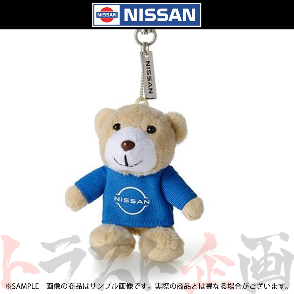 日産 NISSAN ベアマスコット ブルー KWA80-00PB0 ##663191784 - トラスト企画