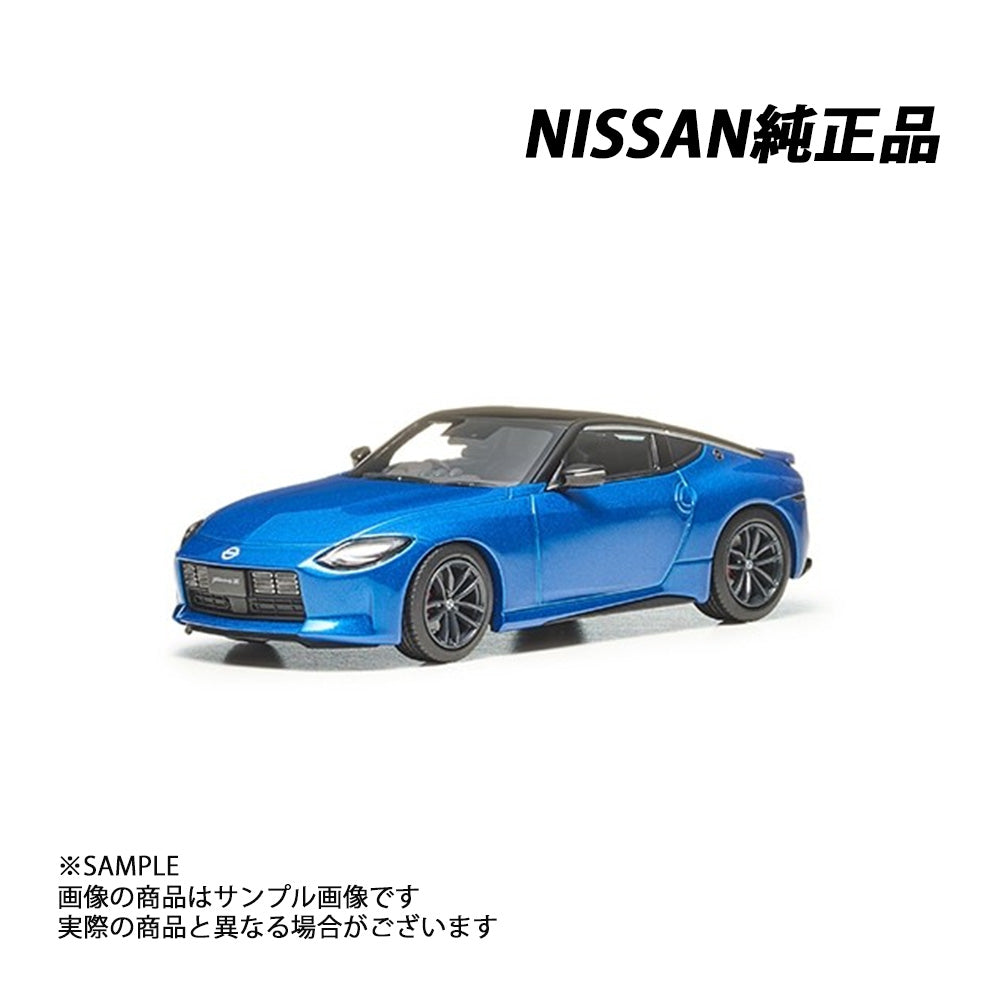 日産 純正 フェアレディ Z ( セイランブルー / スーパーブラック ) 1/43スケール モデルカー 数量限定 ##663191954 –  トラスト企画オンラインショップ