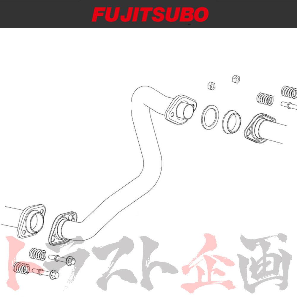 FUJITSUBO フロント パイプ φ45.0 アルトワークス/ターボ HA36S