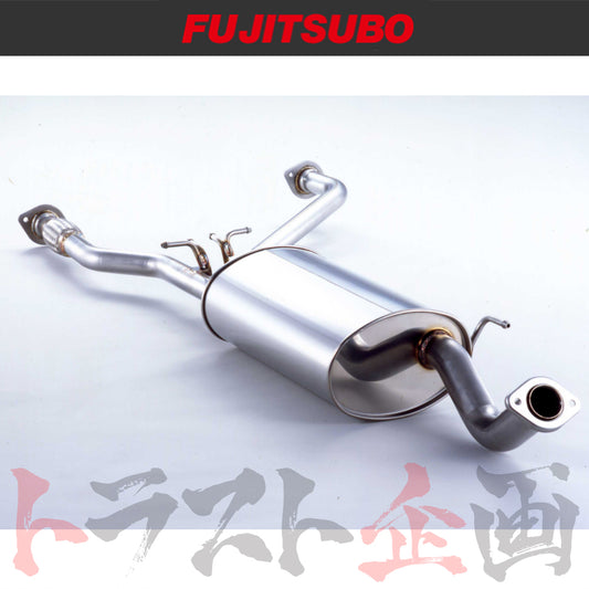 FUJITSUBO センター パイプ 50.8φ-60.5φ エルグランド エルグランドハイウェイスター ##759141058 - トラスト企画