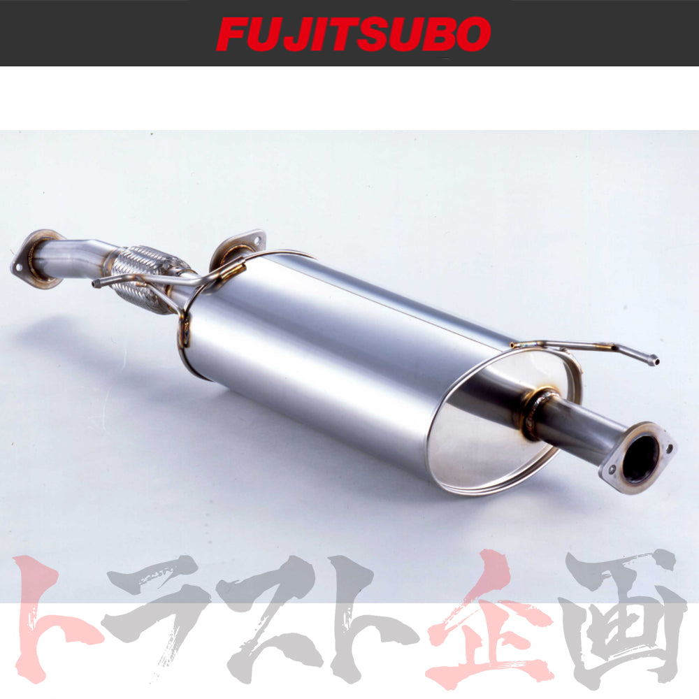 FUJITSUBO センター パイプ 60.5φ エルグランド エルグランドハイウェイスター ##759141059 - トラスト企画