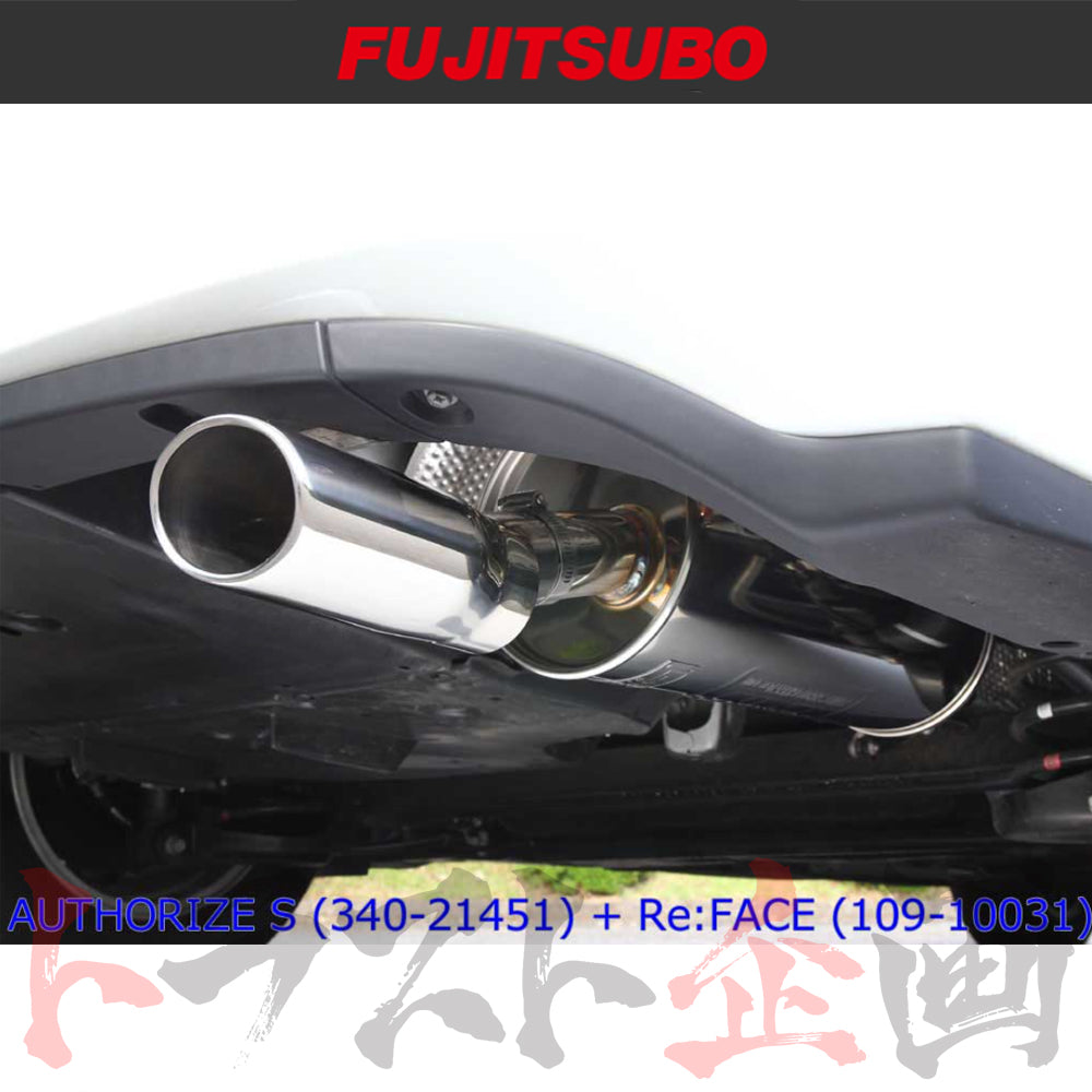 FUJITSUBO フィニッシャー プリウス ZVW30 ##759141106 - トラスト企画