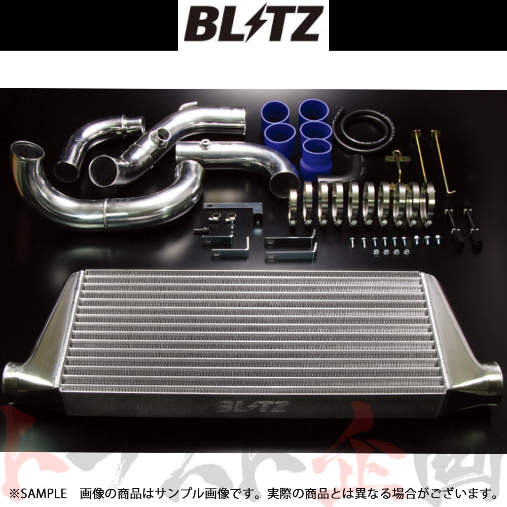 BLITZ ブリッツ インタークーラーSE TYPE-JS (2層幅タイプ) シルビア 