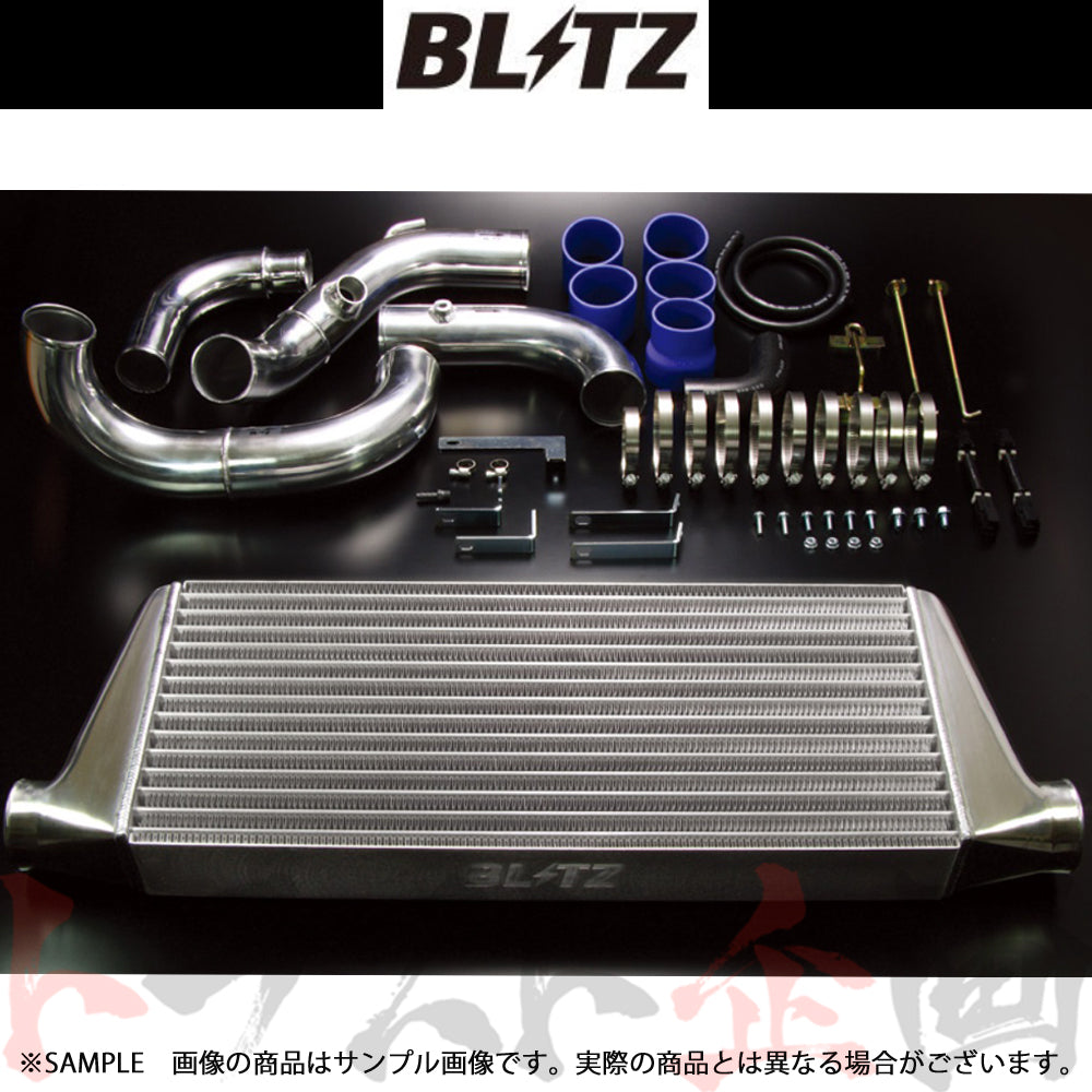 BLITZ インタークーラー スカイライン GT-R BNR32/BCNR33/BNR34