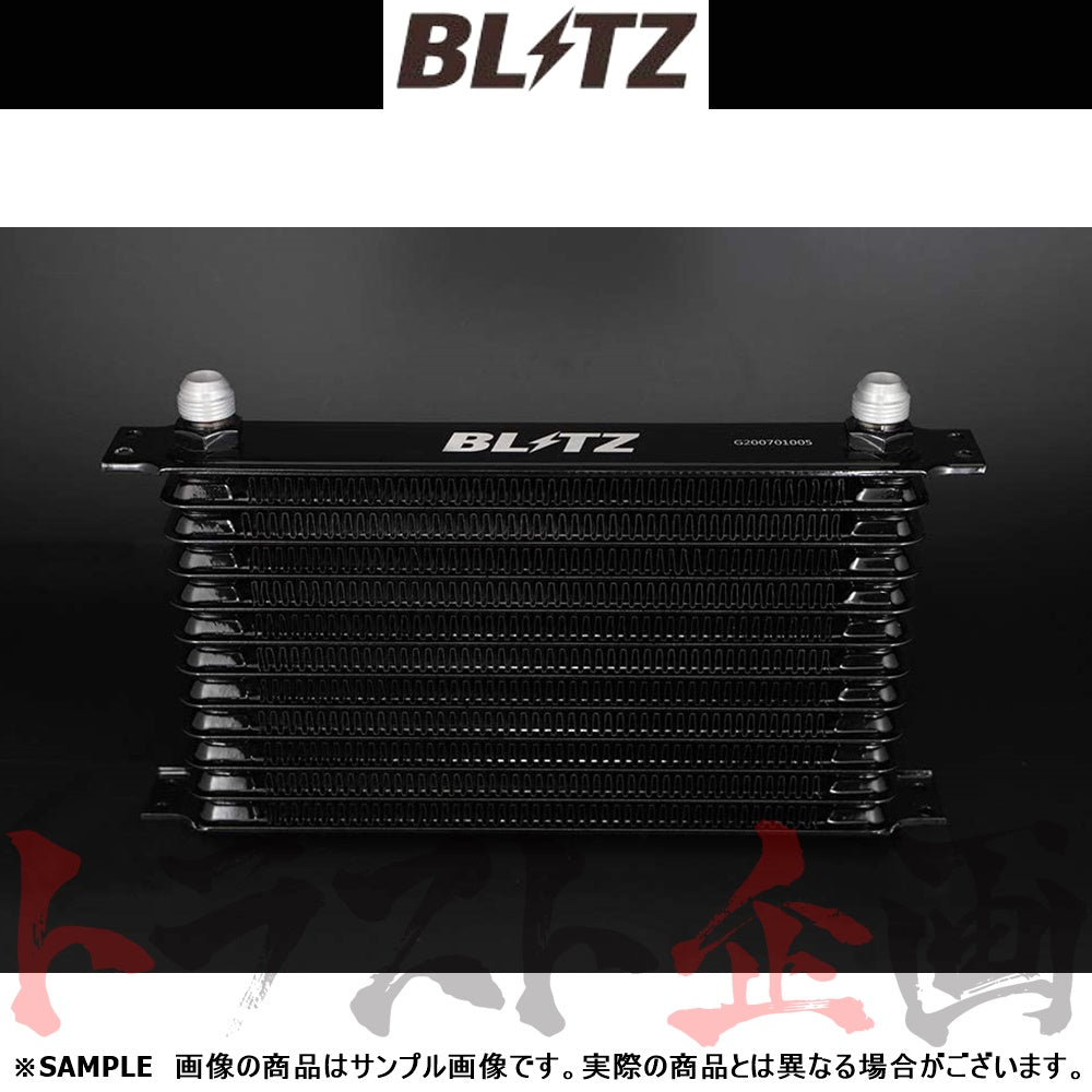 BLITZ レーシング オイルクーラー キット BR スカイライン R34/ER34