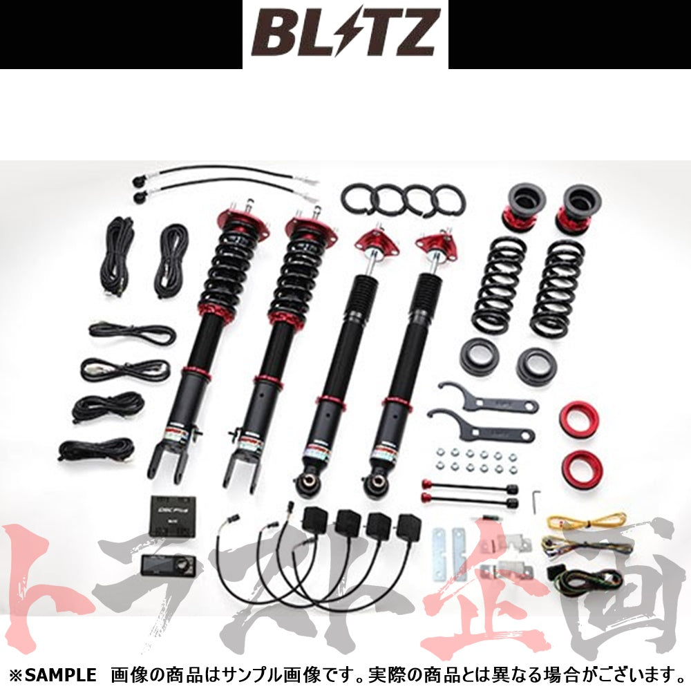 BLITZ ブリッツ 車高調 ダンパー ZZ-R Spec DSC Plus クラウン/クラウンハイブリッド ##765131105 - トラスト企画